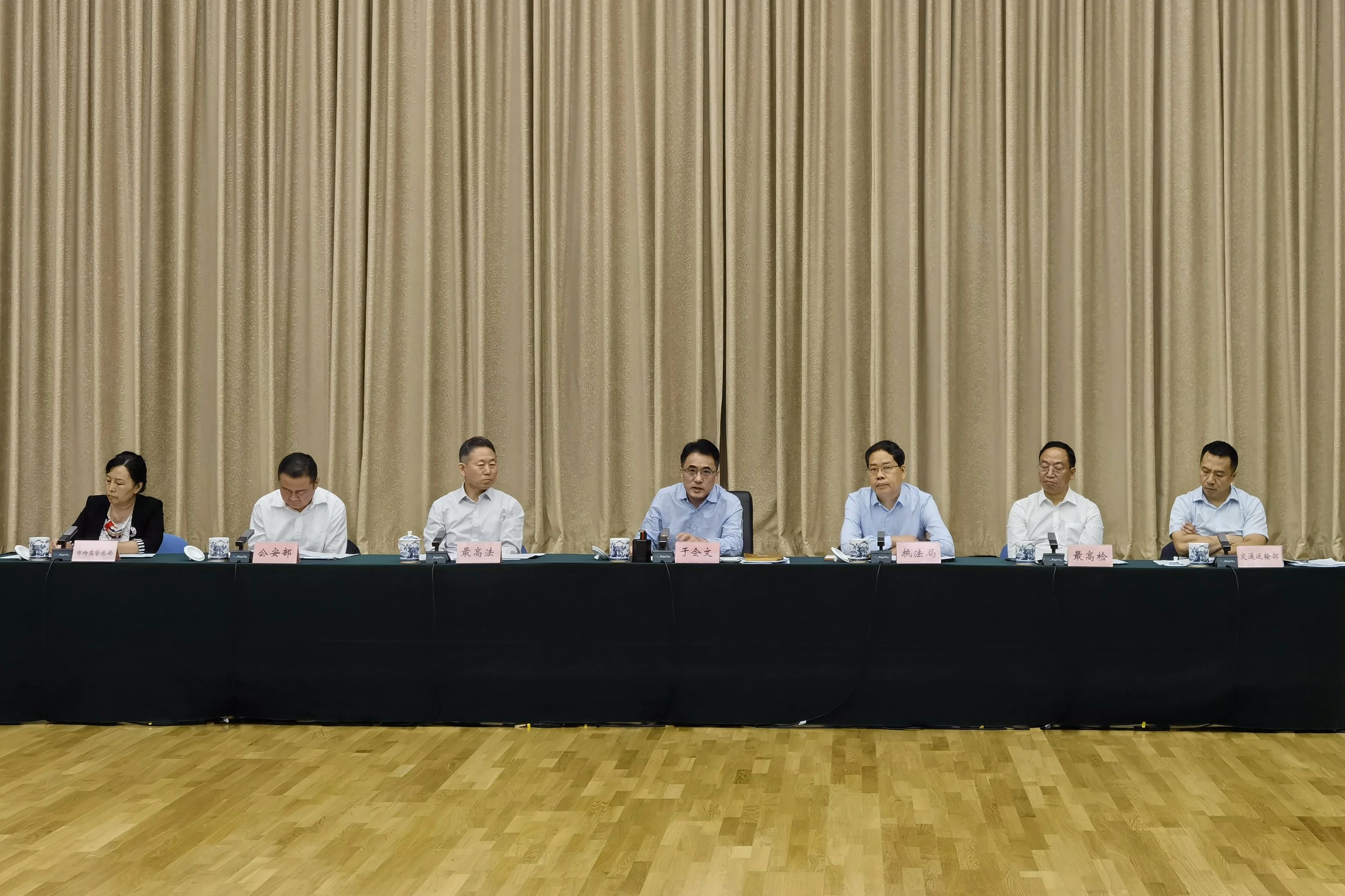 生態(tài)環(huán)境部聯(lián)合有關部門召開機動車排放檢驗領域第三方機構專項整治工作會議